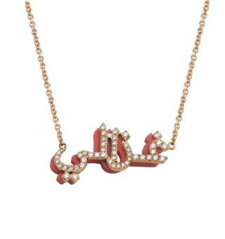 HA_8880FOrange-700x702