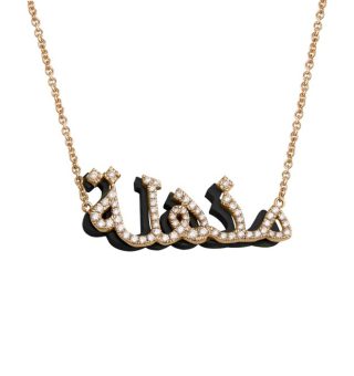 mozhela-black-700x700