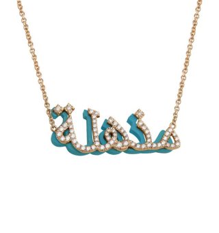 mozhela-turquoise-700x700